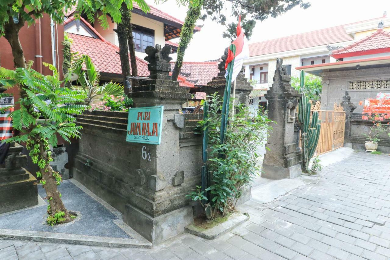 Puri Jayaraja Guest House Kuta Lombok Esterno foto